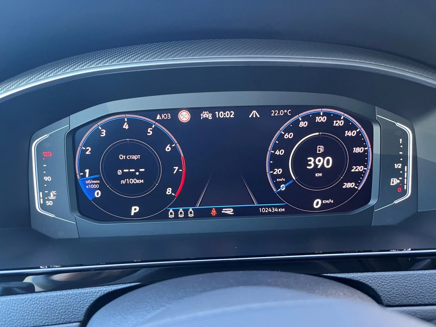 VW Arteon, снимка 10 - Автомобили и джипове - 56421780