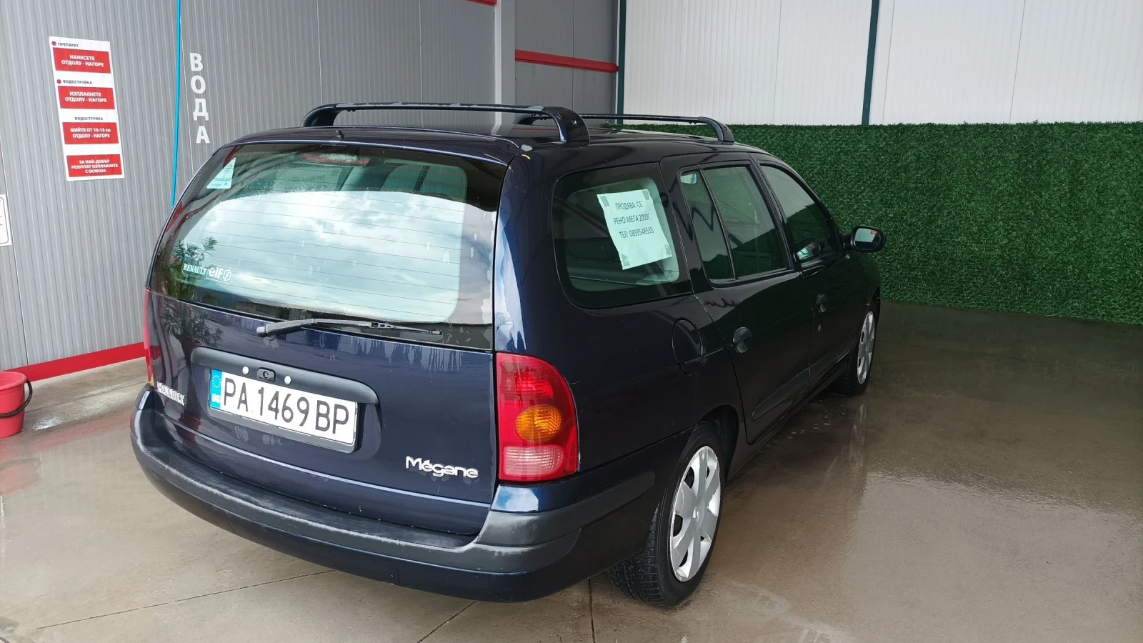Renault Megane, снимка 3 - Автомобили и джипове - 54943654