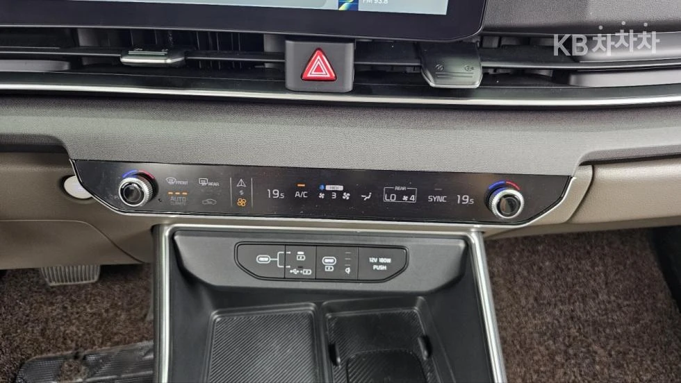 Kia Carnival | Mobile.bg � ����������� 10