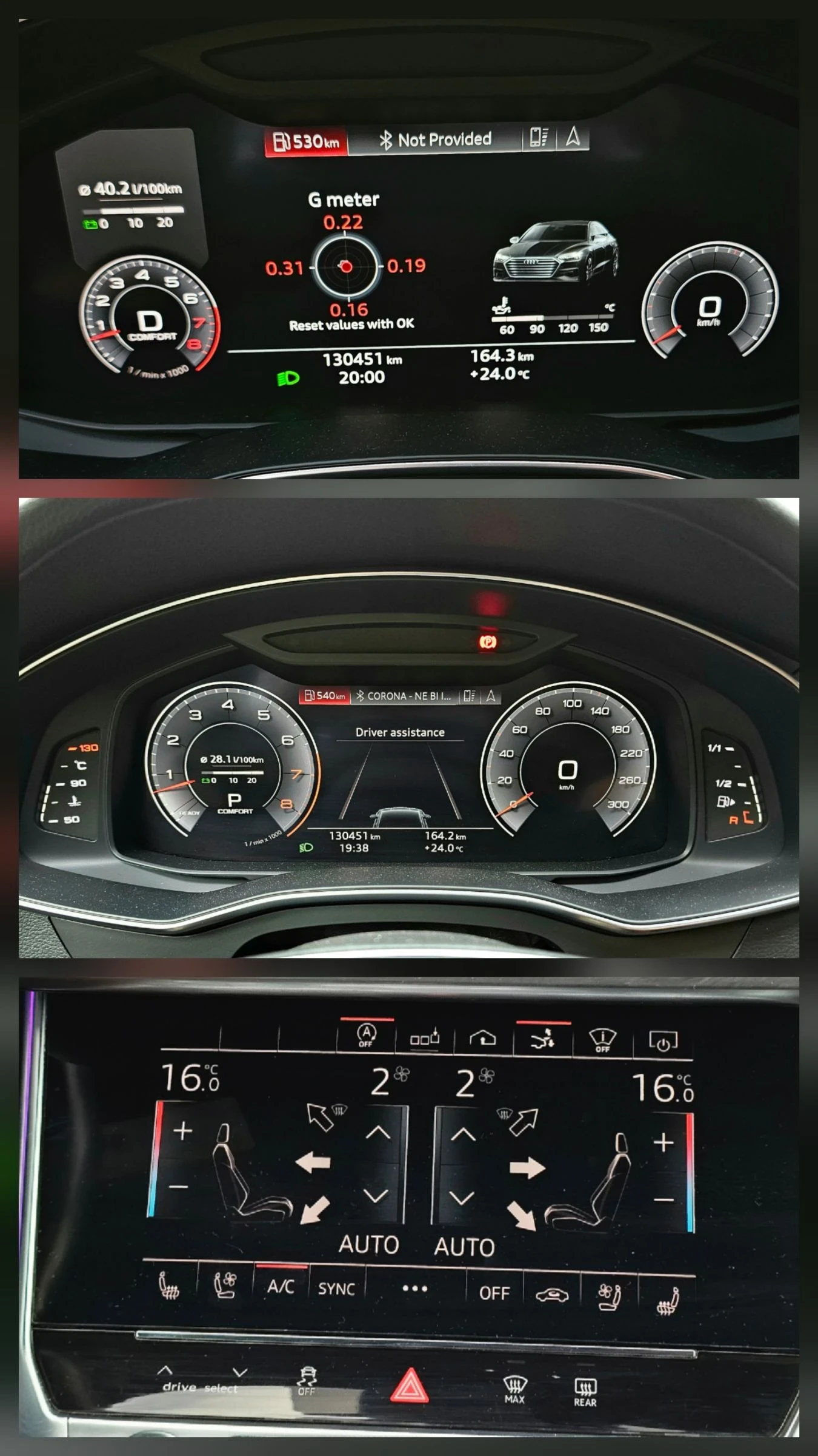 Audi A7  C8 55 TFSI quattro  S line, снимка 16 - Автомобили и джипове - 55407692