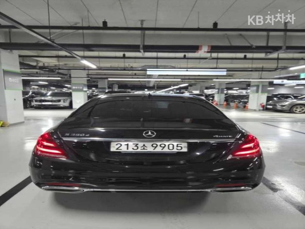 Mercedes-Benz S 350 4MATIC AMG LIN 360CAM PANORAMA 3D BURMESTER, снимка 3 - Автомобили и джипове - 55513669