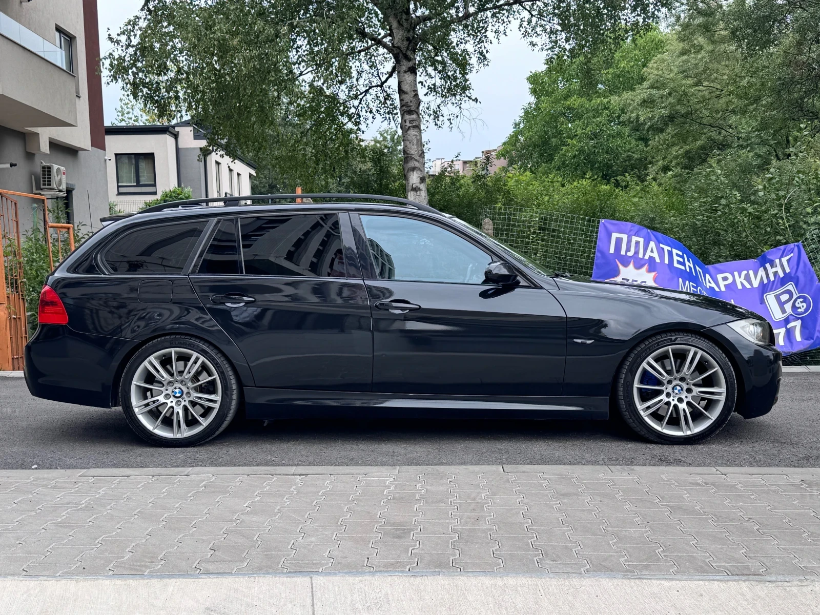 BMW 330 Xd, снимка 4 - Автомобили и джипове - 55690173