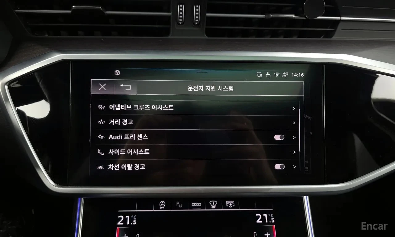 Audi A6 40 TDI| MATRIX| HUD| ОБДУХ| PANO| 360| , снимка 16 - Автомобили и джипове - 55880039