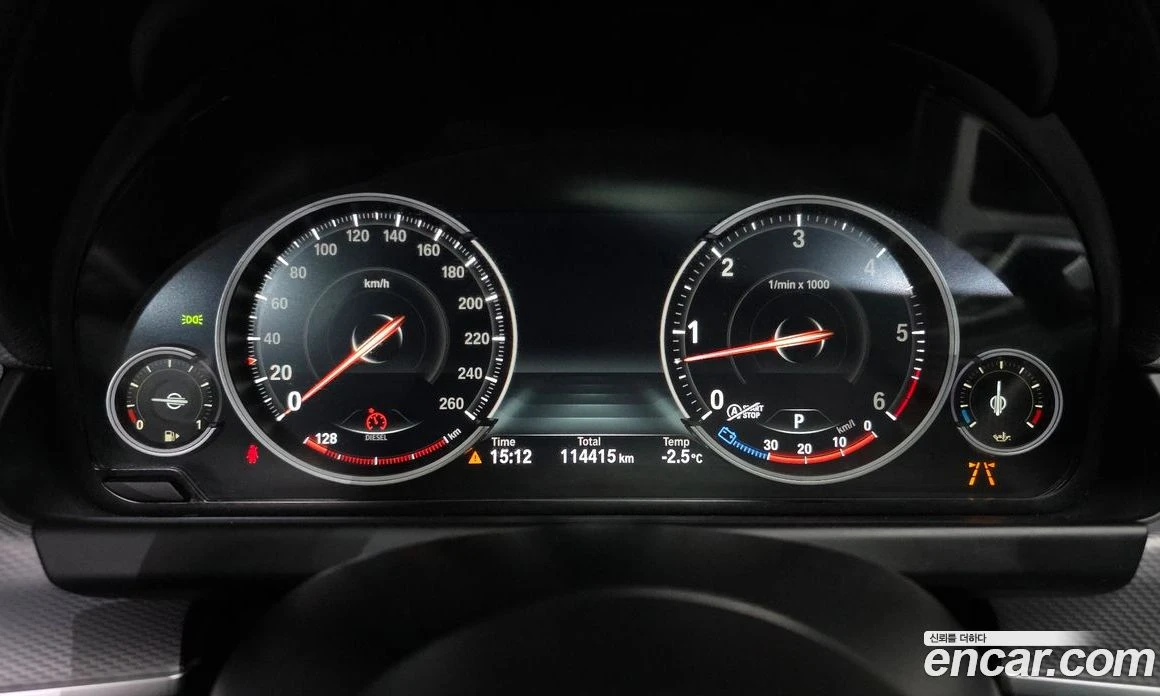 BMW 640 640d xDrive M Sport Gran Coupe, снимка 8 - Автомобили и джипове - 56157247