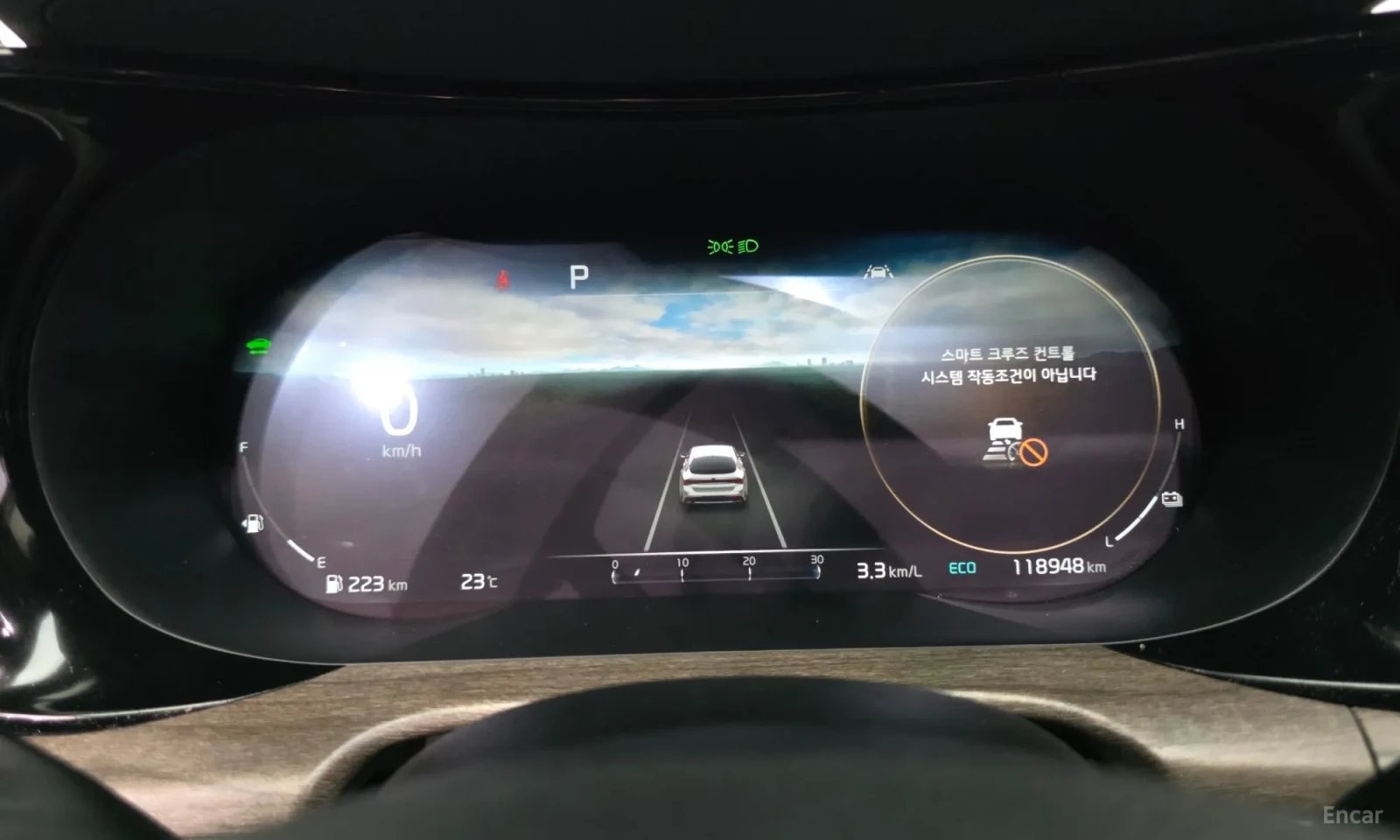 Kia K5 Hybrid\Digitalno tablo\Obduhvane | Mobile.bg � ����������� 8