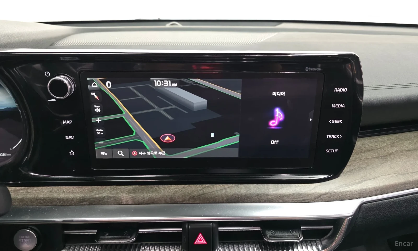 Kia K5 Hybrid\Digitalno tablo\Obduhvane | Mobile.bg � ����������� 14