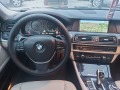 BMW 525 2.5-4X4-FULL - [12] 
