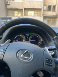 Lexus IS 250 - изображение 8