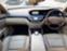 Обява за продажба на Mercedes-Benz S 350 Facelift Long Панорама Xenon ~11 лв. - изображение 1
