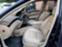 Обява за продажба на Mercedes-Benz S 350 Facelift Long Панорама Xenon ~11 лв. - изображение 8