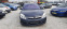 Обява за продажба на Opel Vectra 1.9 d ~6 960 лв. - изображение 1
