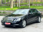 Обява за продажба на Mercedes-Benz E 200 Нов внос от Белгия ~17 900 лв. - изображение 10