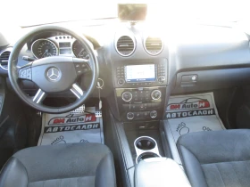 Mercedes-Benz ML 320 3.2/ДИЗЕЛ/224кс./4-МАTIK/КАТО НОВ, снимка 12