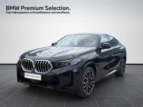 BMW X6 xDrive30d, снимка 1