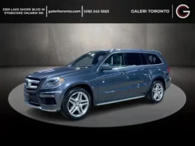 Mercedes-Benz GL 550 2013/ЧИСТ CARFAX/B&O AUDIO/PANO/CAMERA/NIGHT/, снимка 2