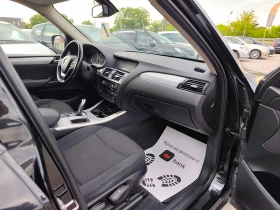 BMW X3 2.0D X-DRAVE, снимка 11