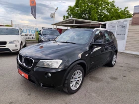 BMW X3 2.0D X-DRAVE, снимка 6