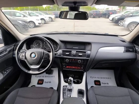 BMW X3 2.0D X-DRAVE, снимка 12