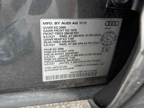 Audi Q7 ОТ ПРЕДСТАВИТЕЛСТВО /360/DIS/MATRIX/PFF/HUD/B&O/, снимка 11
