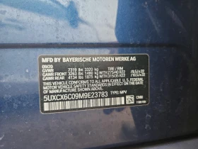 BMW X7 4.4l M50I, снимка 12