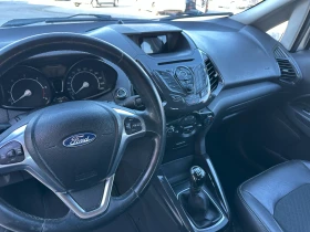Ford EcoSport 1.5TDCi TITANIUM, снимка 11
