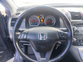 Honda Cr-v 2.0i  4x4  Avtomatik 148.000км. !!!, снимка 14