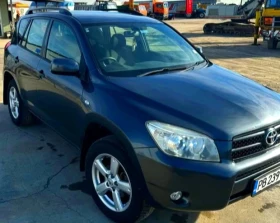 Toyota Rav4 | Mobile.bg    6