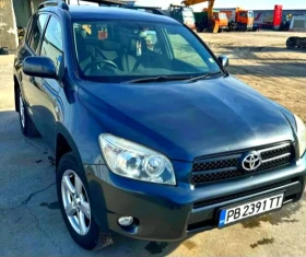 Toyota Rav4 | Mobile.bg    8