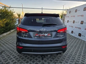 Hyundai Santa fe 2.0CRDI-150кс= 4Х4= 6СК= ПОДГРЕВ= КАМЕРА - 10899 € / 21316.59 лв. - 36816312 4