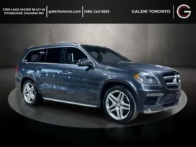 Mercedes-Benz GL 550 2013/ЧИСТ CARFAX/B&O AUDIO/PANO/CAMERA/NIGHT/