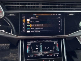 Audi Q7 �� ���������������� /360/DIS/MATRIX/PFF/HUD/B&O/ | Mobile.bg � ����� ������ 9