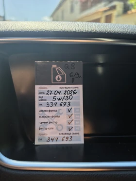 Audi Q5 | Mobile.bg � ����� ������ 8