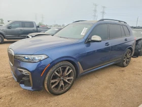 BMW X7 4.4l M50I