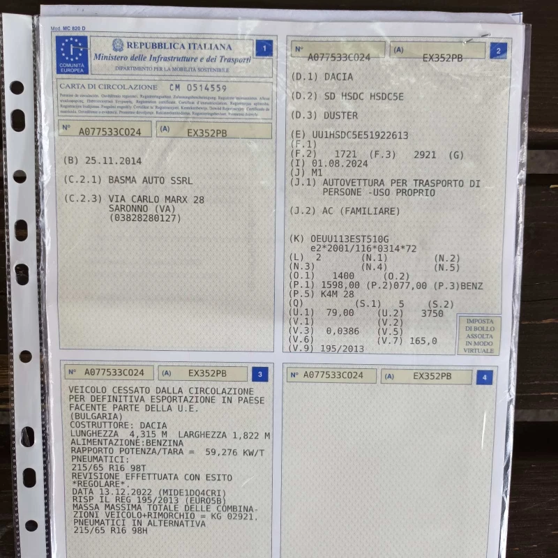 Dacia Duster 1.6i GAZ, снимка 16 - Автомобили и джипове - 52320704