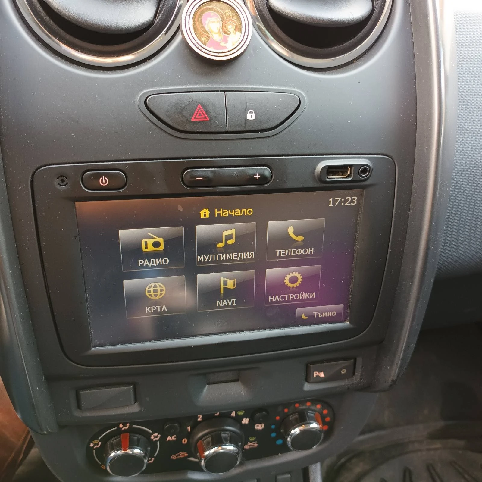 Dacia Duster 1.6i GAZ - изображение 9