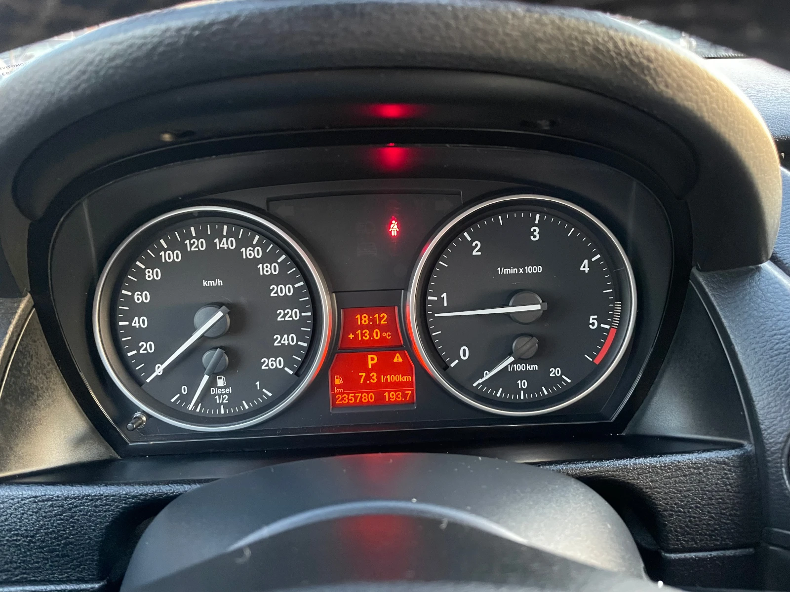 BMW X1 2.3XDrive, Aвтомат - изображение 10