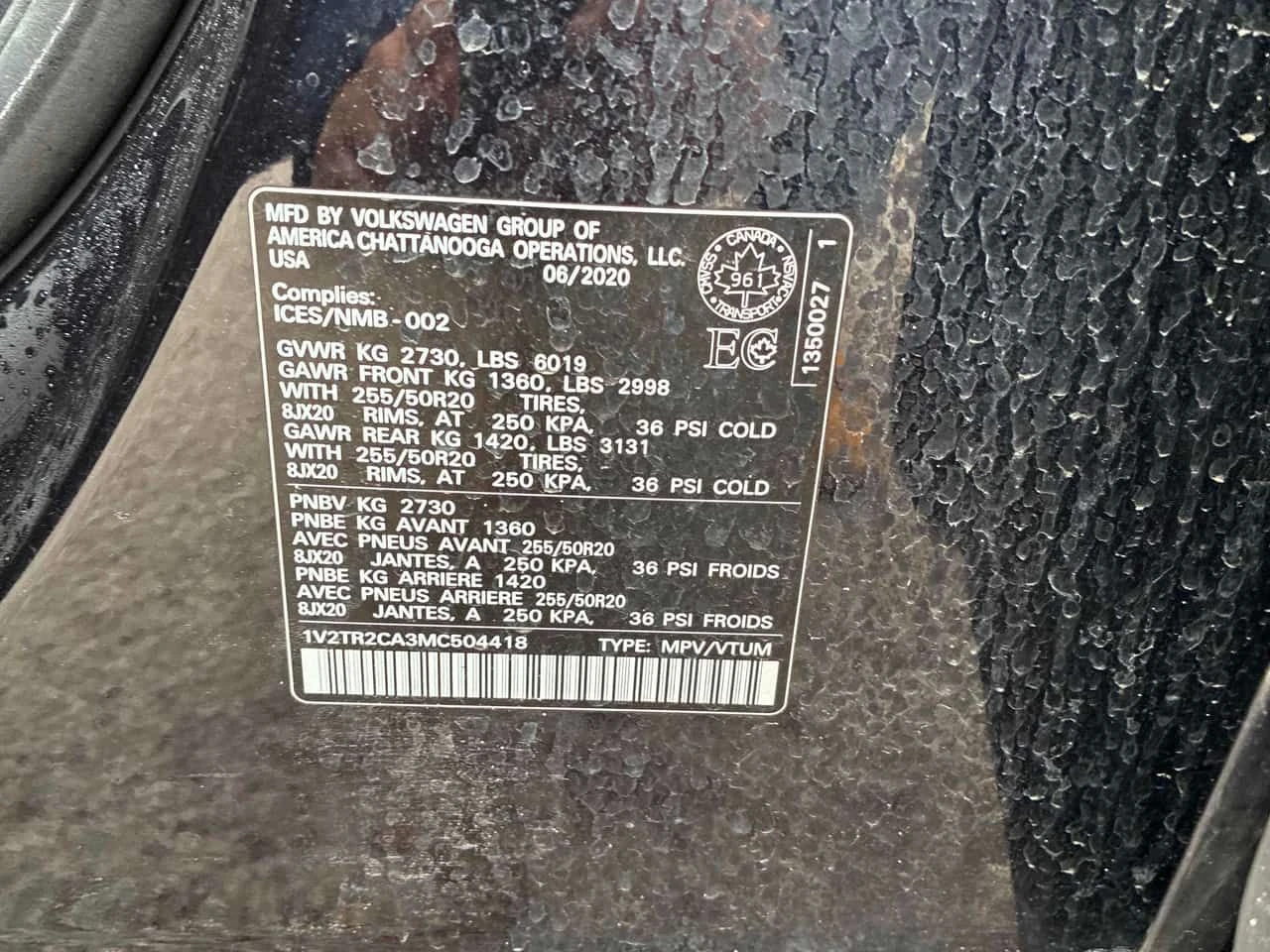 VW Atlas * Execline * CARFAX * 7 МЕСТА * ОБДУХВАНЕ * FENDER, снимка 10 - Автомобили и джипове - 53836085