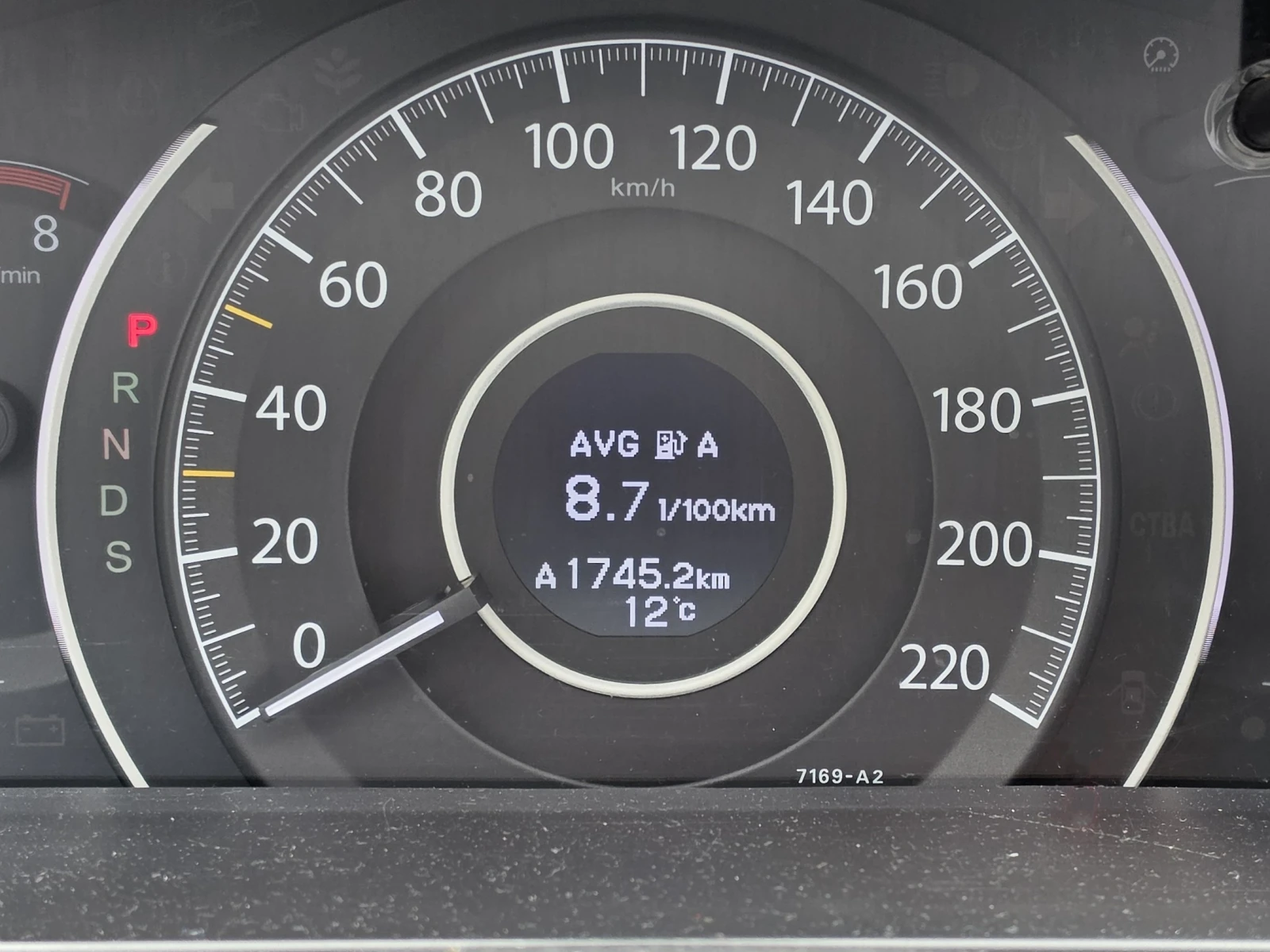 Honda Cr-v 2.0i-VTEC 4x4 Facelift, City Brake, Евро 6 , снимка 13 - Автомобили и джипове - 54233511