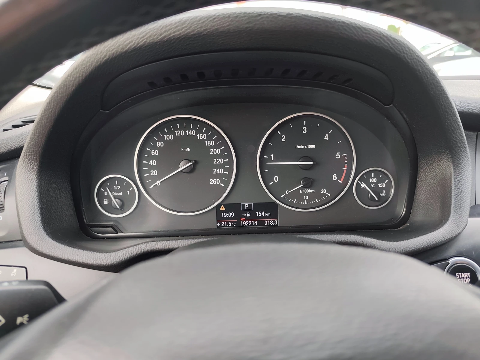BMW X3 2.0D X-DRAVE, снимка 14 - Автомобили и джипове - 54635690