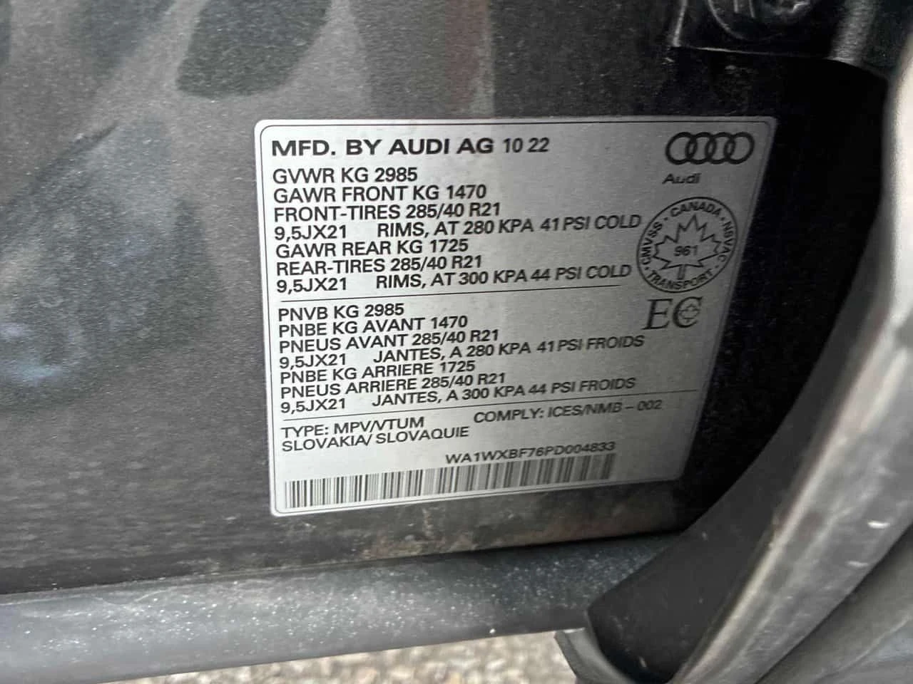 Audi Q7 ОТ ПРЕДСТАВИТЕЛСТВО /360/DIS/MATRIX/PFF/HUD/B&O/, снимка 11 - Автомобили и джипове - 55156758