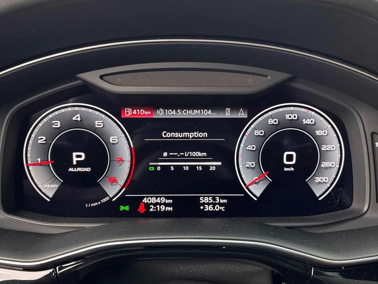 Audi Q7 ОТ ПРЕДСТАВИТЕЛСТВО /360/DIS/MATRIX/PFF/HUD/B&O/, снимка 8 - Автомобили и джипове - 55156758