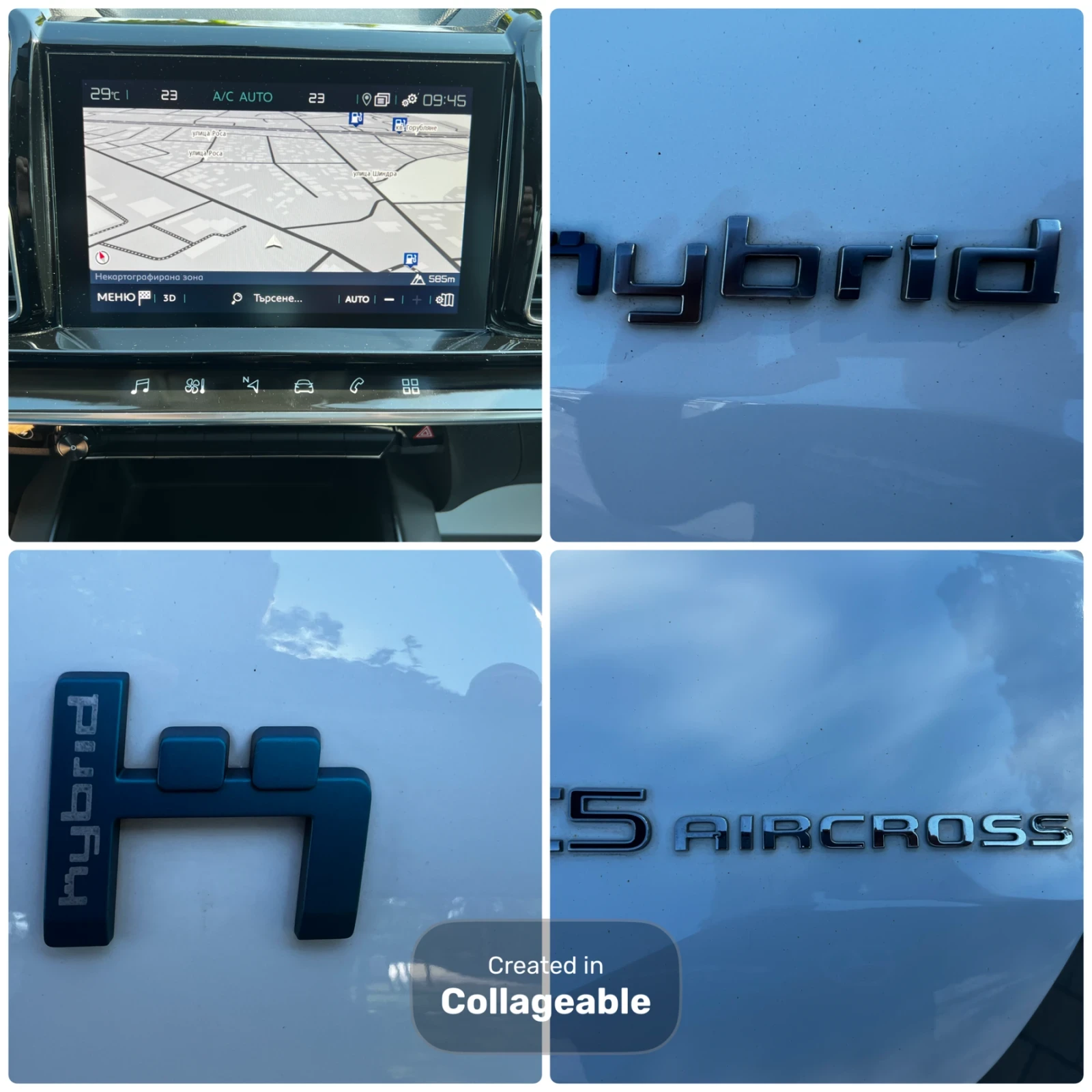 Citroen C5 Aircross SHINE 225 p.s Кожа .EAT8.NaviCarplay Camera , снимка 13 - Автомобили и джипове - 55523066
