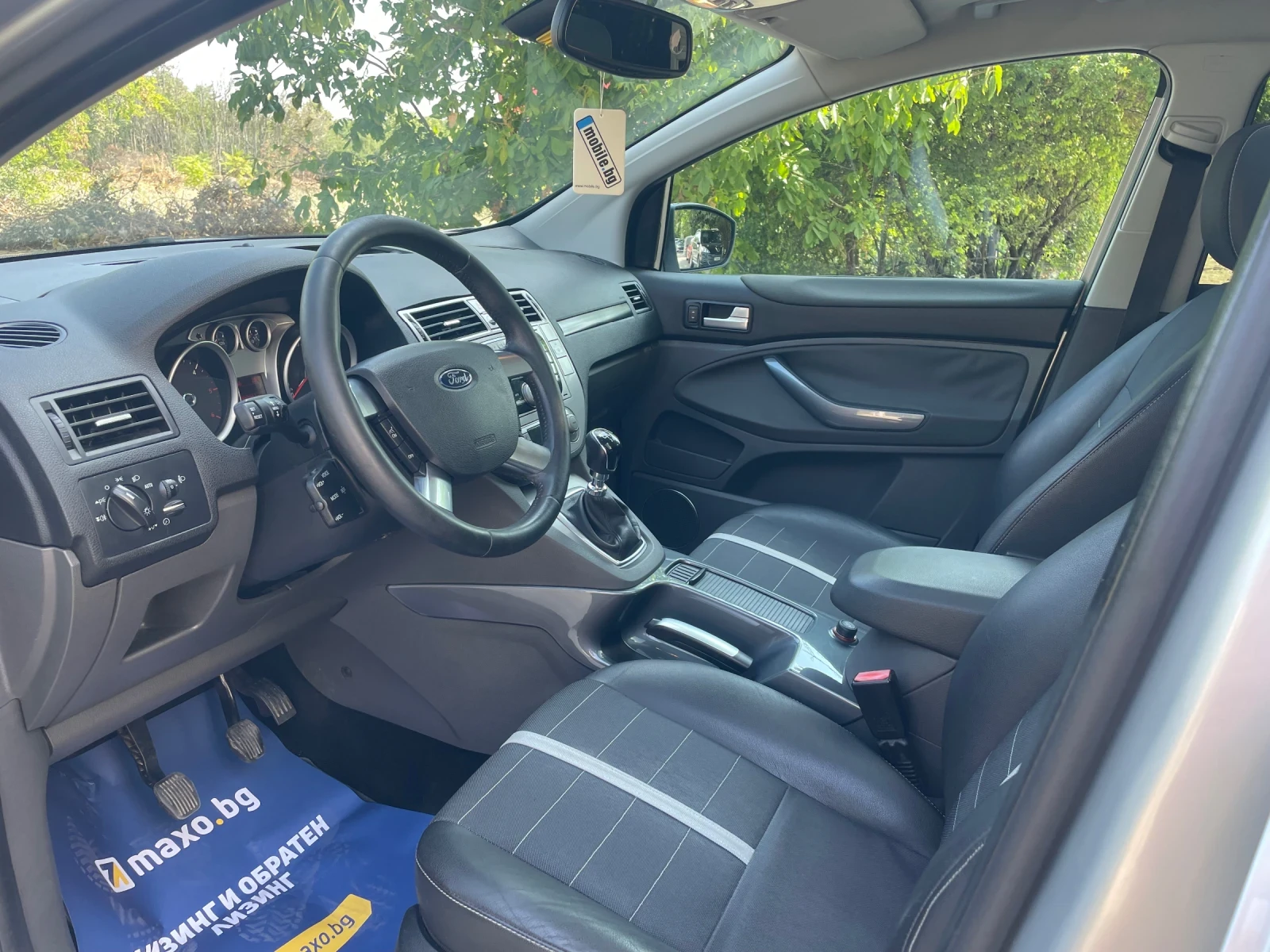 Ford Kuga 2.0 TDCi 140кс TITANIUM, снимка 11 - Автомобили и джипове - 55784702