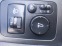 Обява за продажба на Honda Cr-v 2.0i  4x4  Avtomatik 148.000км. !!! ~18 700 лв. - изображение 10