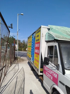 Mercedes-Benz 308 | Mobile.bg � ����� ������ 3