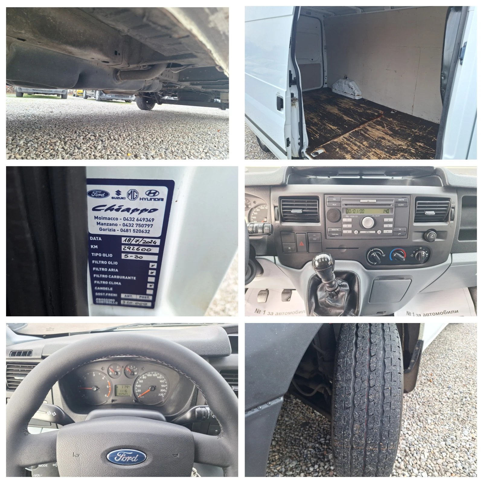 Ford Transit 2.2tdci 125ks Klimatik Italia!, снимка 16 - Бусове и автобуси - 56211821