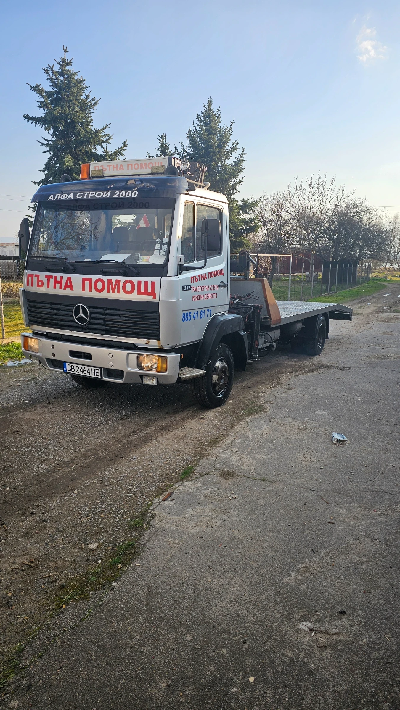 Mercedes-Benz 817 Специален Кран Хиаб 065