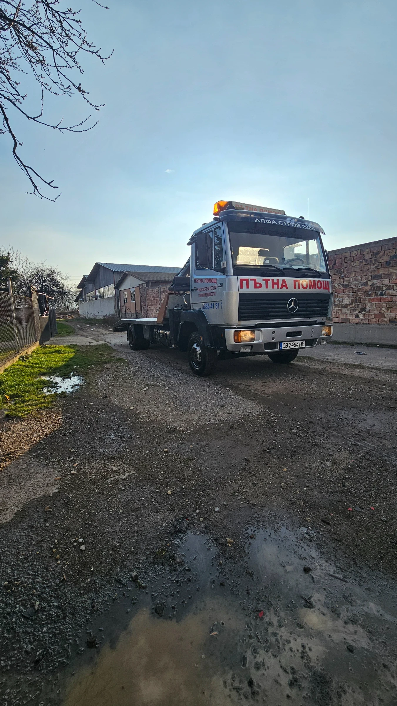 Mercedes-Benz 817 Специален Кран Хиаб 065, снимка 3 - Камиони - 56242001