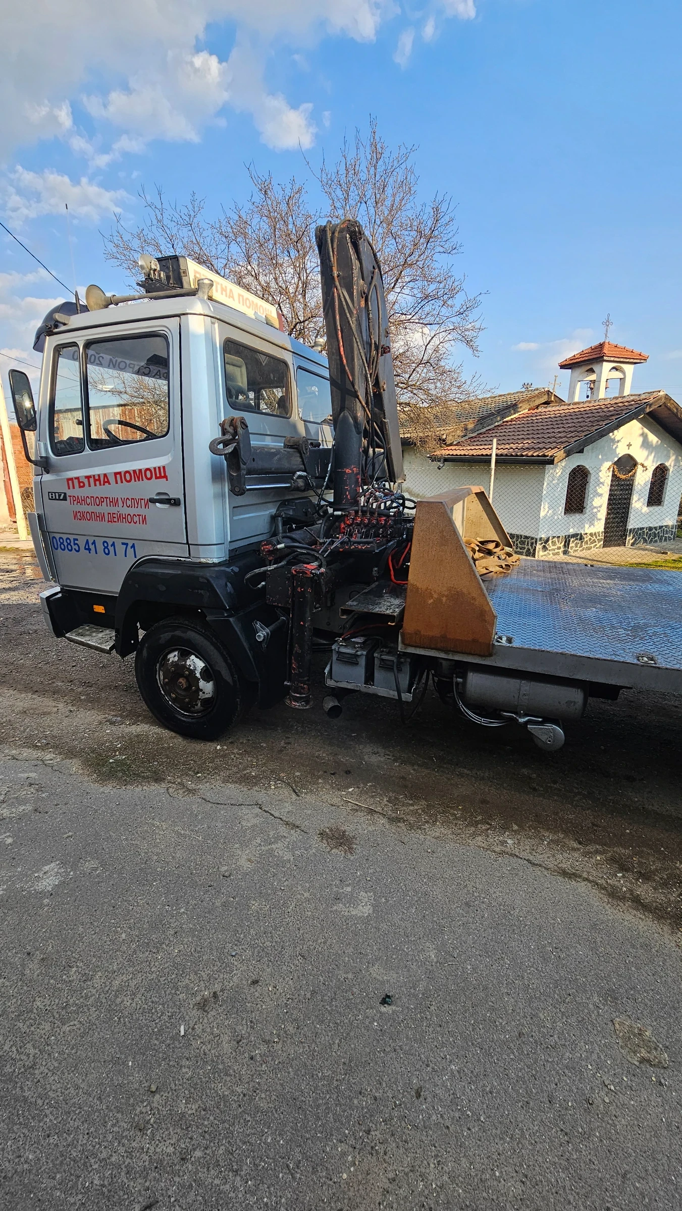 Mercedes-Benz 817 Специален Кран Хиаб 065, снимка 8 - Камиони - 56242001