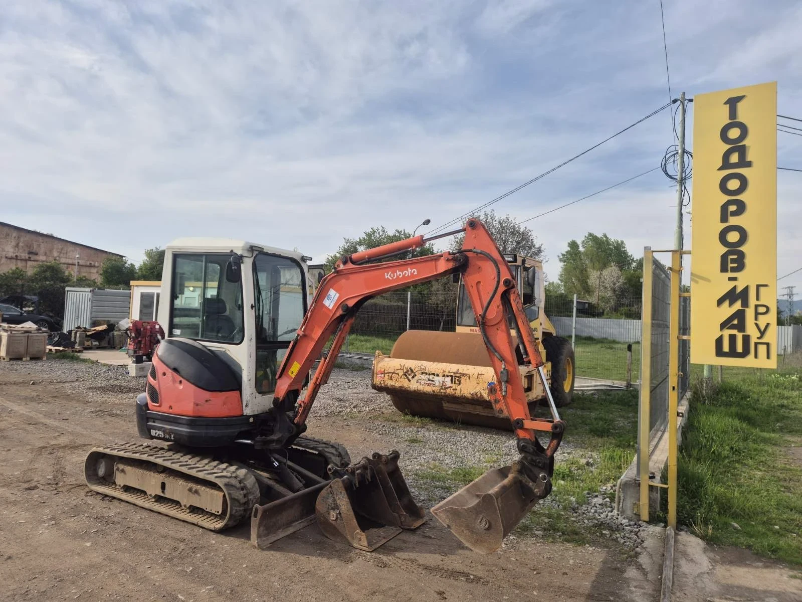 Багер Kubota U25